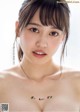 Yurino Okada 岡田佑里乃, Weekly Playboy 2019 No.46 (週刊プレイボーイ 2019年46号)