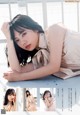 Kyoko Saito 齊藤京子, Young Jump 2022 No.46 (ヤングジャンプ 2022年46号)