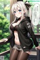 Hentai - The Irresistible Elegance of a Gentle Moonlight Kiss Set.1 20241211 Part 21