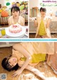 Haruka Kaki 賀喜遥香, Young Magazine 2021 No.36-37 (ヤングマガジン 2021年36-37号)