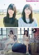 Nogizaka46 乃木坂46, Weekly Playboy 2020 No.03-04 (週刊プレイボーイ 2020年3-4号)