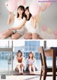 Nogizaka46 乃木坂46, Weekly Playboy 2020 No.03-04 (週刊プレイボーイ 2020年3-4号)
