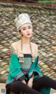 UGIRLS - Ai You Wu App No. 906: Model Lisa (愛麗莎) (40 photos)