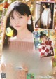 Asuka Saito 齋藤飛鳥, Shonen Champion 2019 No.06 (少年チャンピオン 2019年6号)