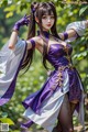 Hentai - Sovereign of Lightning in Exquisite Garb Set.2 20250126 Part 4