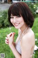 Yumi Sugimoto - Mimt Eroticbeauty Peachy