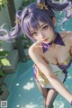 Hentai - Sovereign of Lightning in Exquisite Garb Set.2 20250126 Part 10