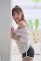 Kim Gap-ju 김갑주, [Espasia Korea] ESP#012