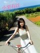 Yui Oguri 小栗有以, FRIDAY 2021.12.24 (フライデー 2021年12月24日号)