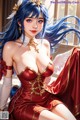Hentai - Captivating Grace of the Cosmic Maiden Set.1 20250124 Part 8